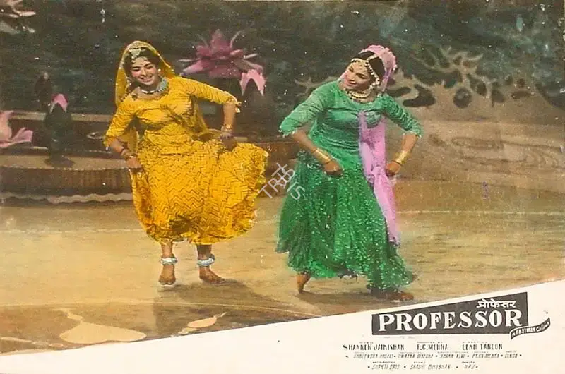 F.C. Mehra (Producer), Professor, 1962, Lobby Card