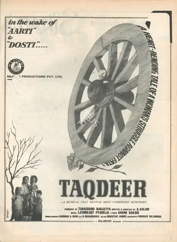 Tarachand Barjatya (Producer), Taqdeer, 1967, Advertisement