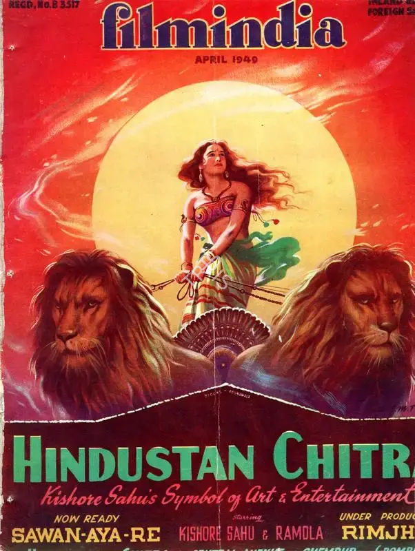 Baburao Patel (Editor), Filmindia, 1949, Magazine
