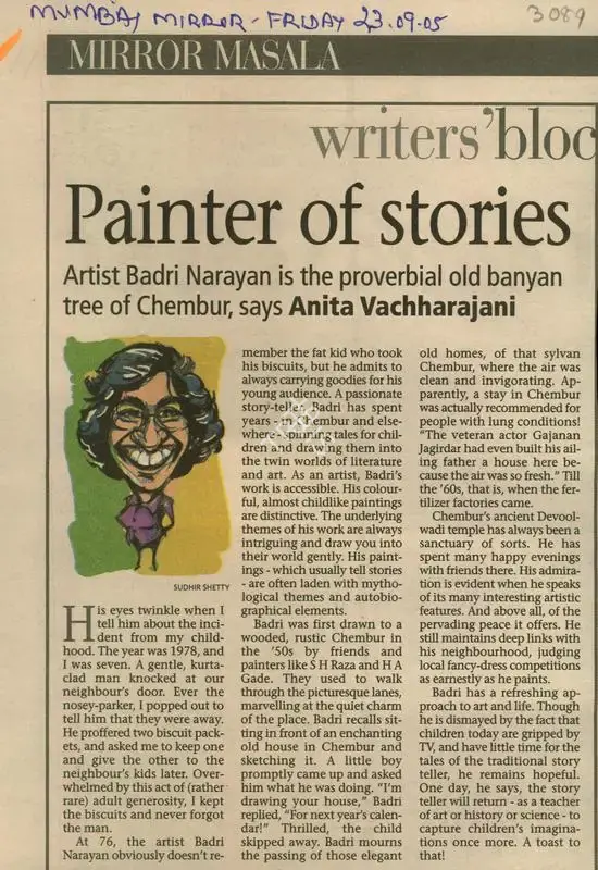 Anita Vachharajani (Reporter), Painter of Stories, 2005, Newspaper Clipping