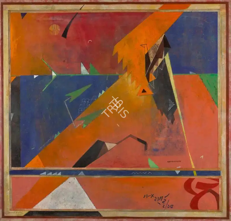 Ganesh Haloi (Artist), Untitled, 1995, Painting