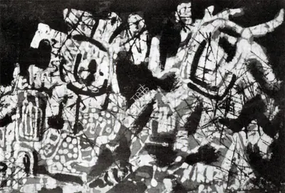 P.B. Surendranath (Artist), Composition in Batik - B, Tapestry