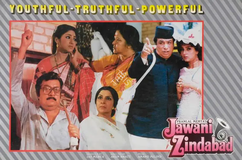 Jay Mehta (Producer), Jawani Zindabad, 1990, Lobby Card