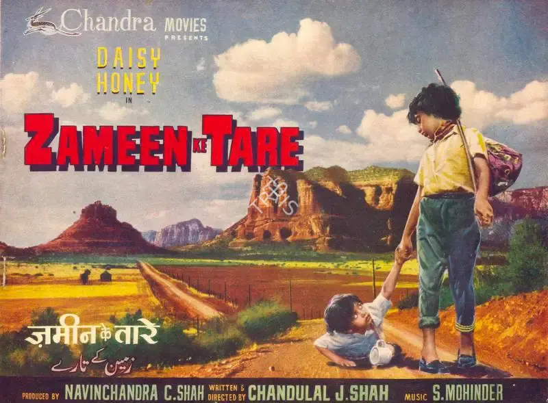 Navinchandra C. Shah (Producer), Zameen Ke Tare, 1960, Song-Synopsis Booklet