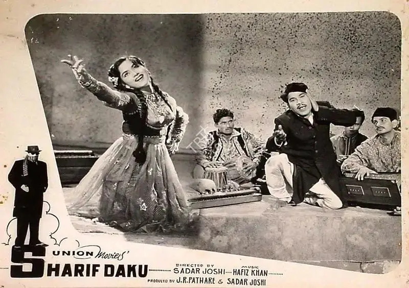 Sadar Joshi (Director), Sharif Daku, 1960, Lobby Card
