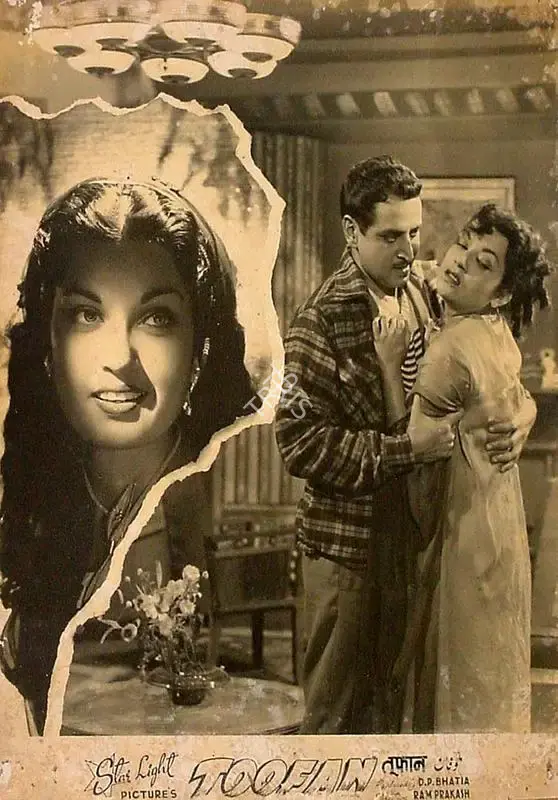 Ram Prakash (Director), Toofan, 1954, Lobby Card