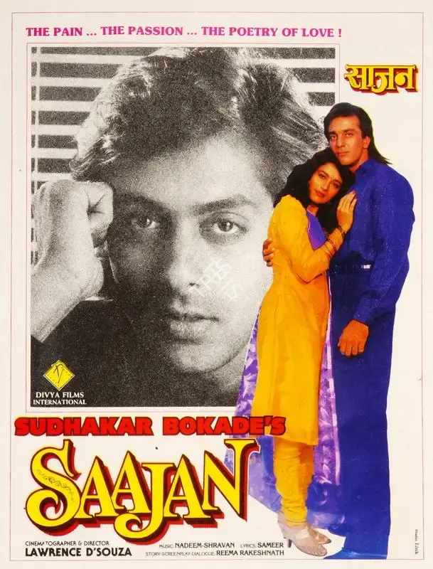 Sudhakar Bokade (Producer), Saajan, 1991, Song-Synopsis Booklet