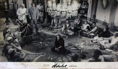 H.S. Kwatra (Cinematographer), Adalat, 1958, Lobby Card