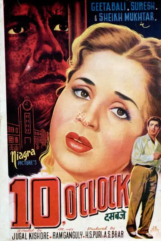 A.S. Brar (Producer), 10 O Clock, 1958, Song-Synopsis Booklet