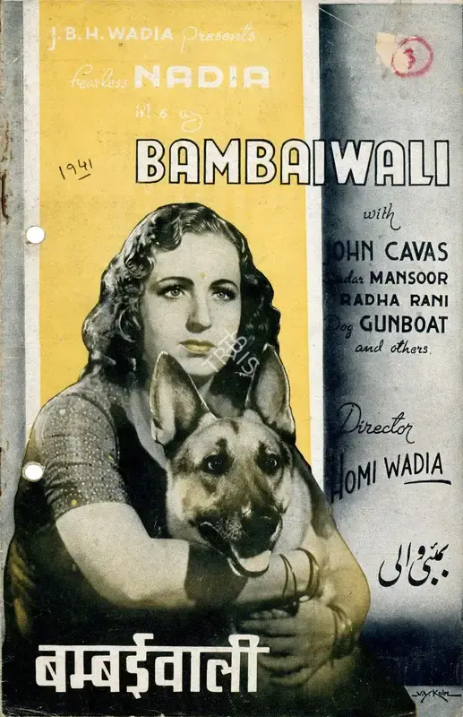 J.B.H. Wadia (Producer), Bambaiwali, 1941, Song-Synopsis Booklet