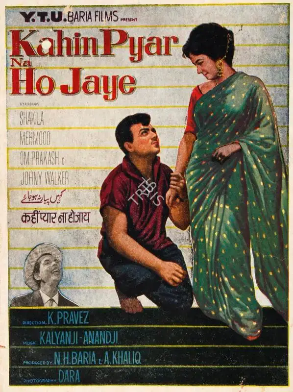 N.H. Baria (Producer), Kahin Pyar Na Ho Jaye, 1963, Song-Synopsis Booklet
