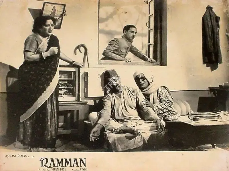 Jaimani Dewan (Producer), Ramman, 1954, Lobby Card
