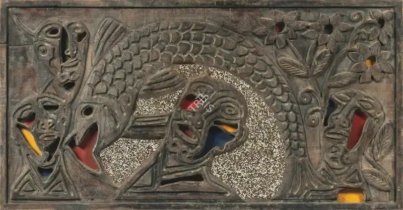 Piraji&nbsp;Sagara (Artist), Untitled, 1970, Sculpture