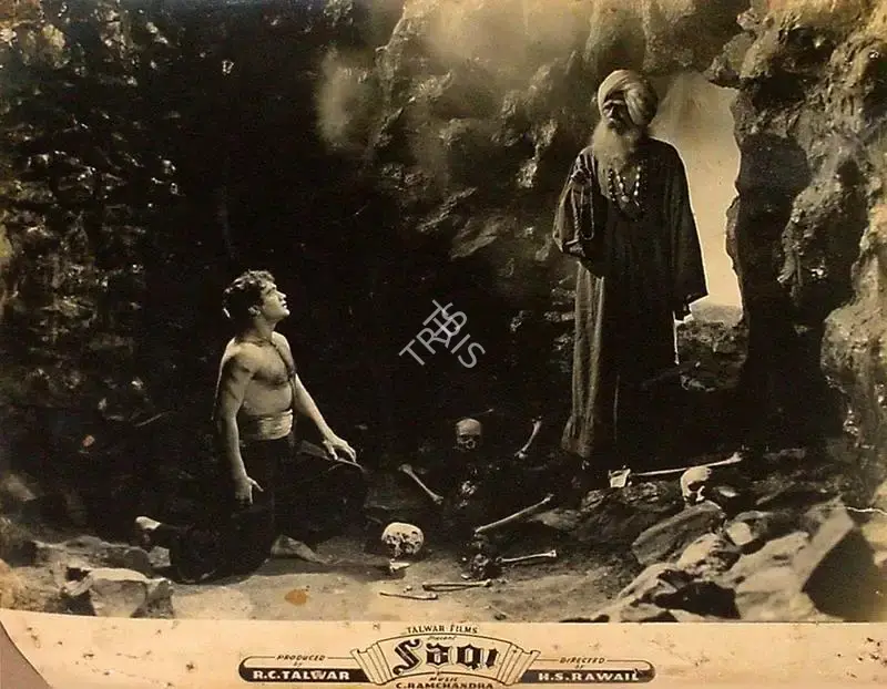 R.C. Talwar (Producer), Saqi, 1952, Lobby Card
