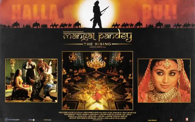 Bobby Bedi (Producer), Mangal Pandey, 2005, Lobby Card
