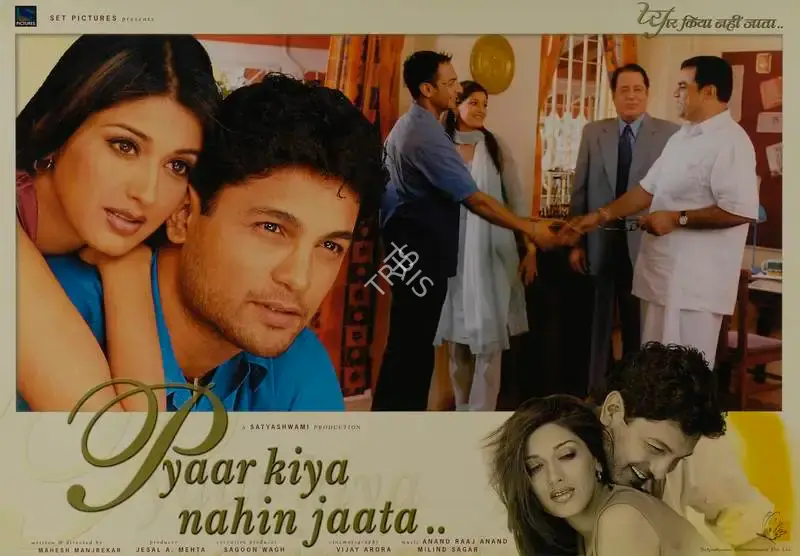 Jesal A. Mehta (Producer), Pyaar Kiya Nahin Jaata, 2003, Lobby Card