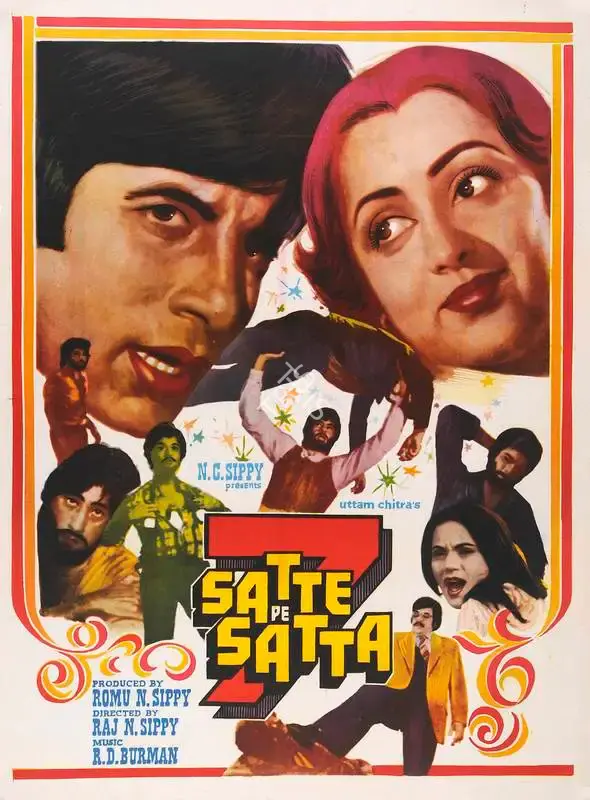 Romu N. Sippy (Producer), Satte Pe Satta, 1982, Full Sheet Poster
