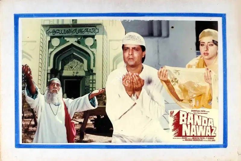 T. Ahmed (Producer), Banda Nawaz, 1989, Lobby Card