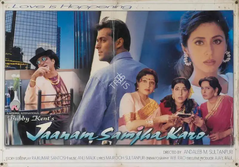 Bubby Kent (Producer), Jaanam Samjha Karo, 1999, Lobby Card