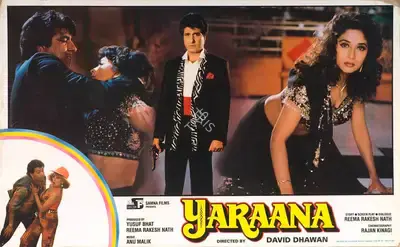 Yusuf Bhat (Producer), Yaraana, 1995, Lobby Card