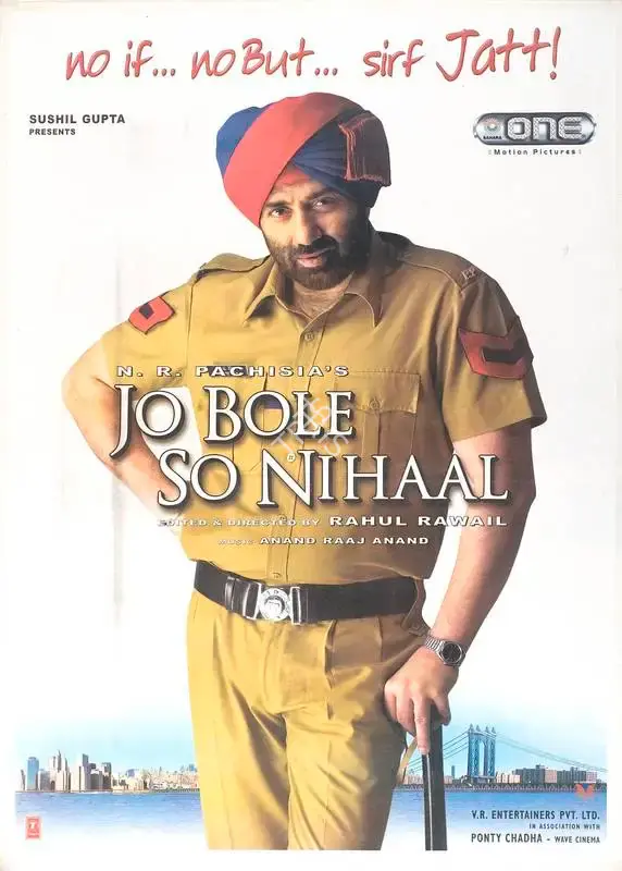 N.R. Pachisia (Producer), Jo Bole So Nihaal, 2005, Full Sheet Poster