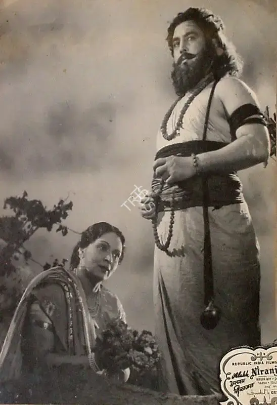 Gunjal (Director), Alakh Niranjan, 1950, Lobby Card