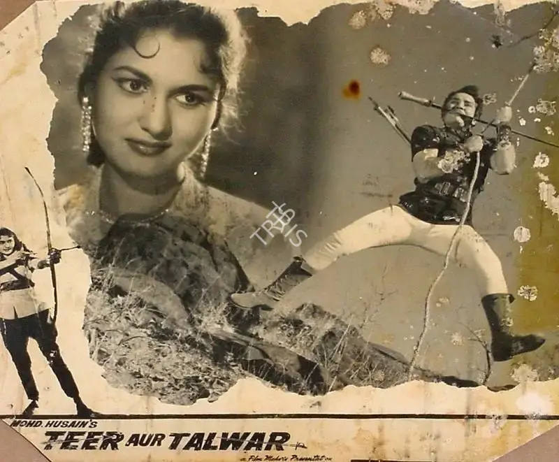 Kedar Bhargava (Producer), Teer Aur Talwar, 1960, Lobby Card