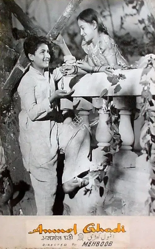 Faredoon A. Irani (Cinematographer), Anmol Ghadi, 1946, Lobby Card