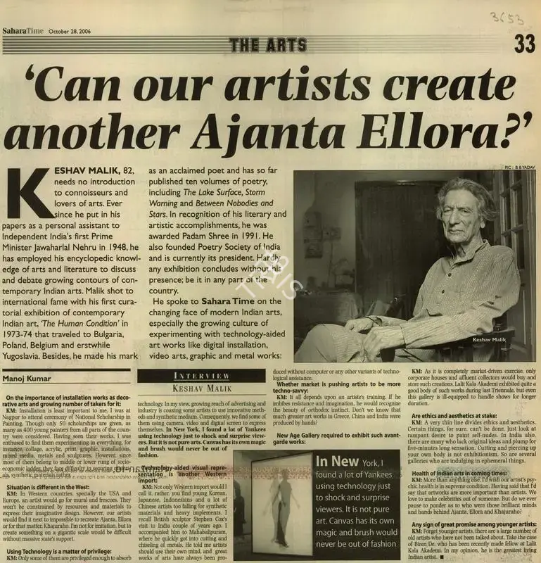 Manoj Kumar (Reporter), Can Our Artists Create Another Ajanta Ellora, 2006, Newspaper Clipping