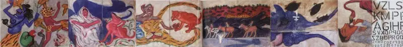 Amit Ambalal (Artist), Untitled, 2011, Painting