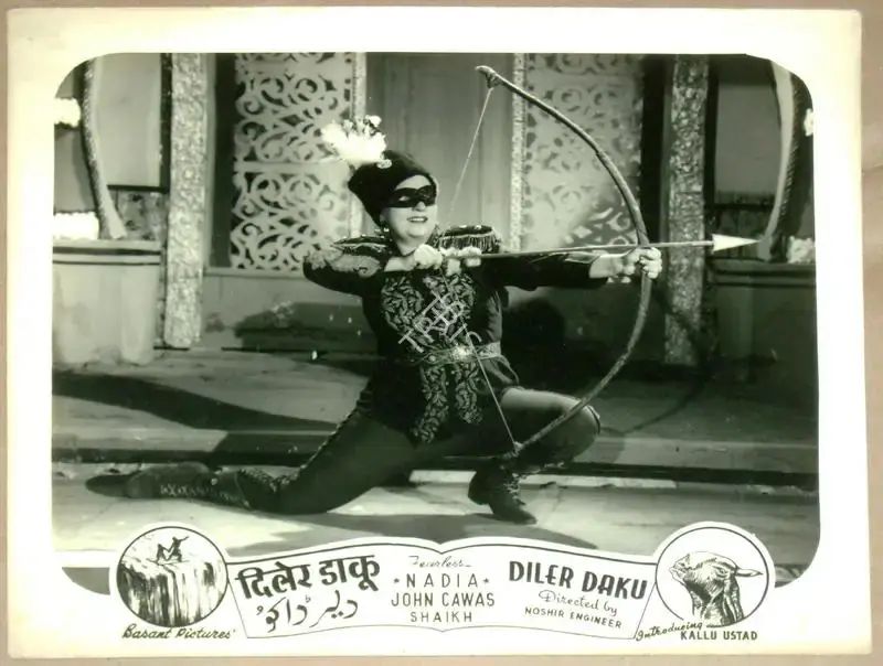 Noshir Engineer (Director), Diler Daku, 1957, Lobby Card
