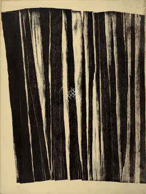 Zarina Hashmi (Artist), Untitled, 1969, Graphic Art