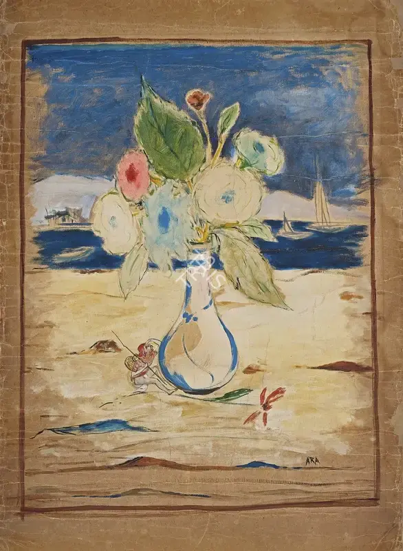 K.H. Ara (Artist), Untitled (Still Life), 1952, Painting