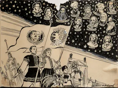 Chittaprosad (Artist), Untitled , 1952, Drawing