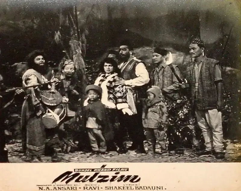 Roque M. Layton (Cinematographer), Mulzim, 1963, Lobby Card