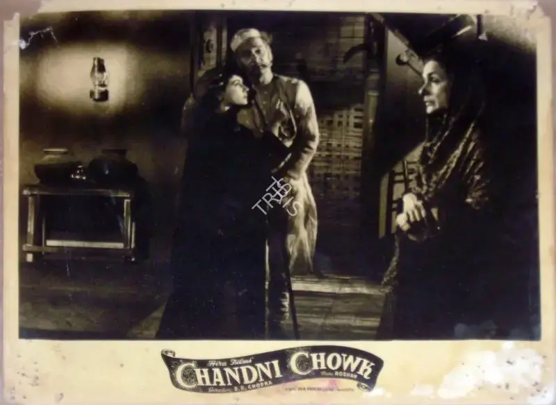 Keki Mistry (Cinematographer), Chandni Chowk, 1954, Lobby Card