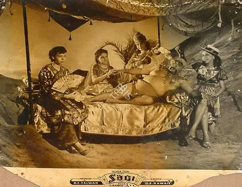 R.C. Talwar (Producer), Saqi, 1952, Lobby Card