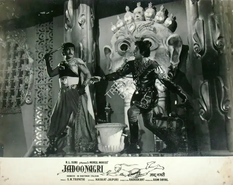 Ram Dayal (Producer), Jadoo Nagri, 1961, Lobby Card