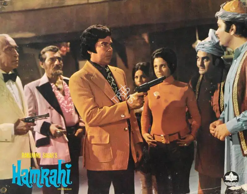 Ramanand Sagar (Producer), Hamrahi, 1974, Lobby Card