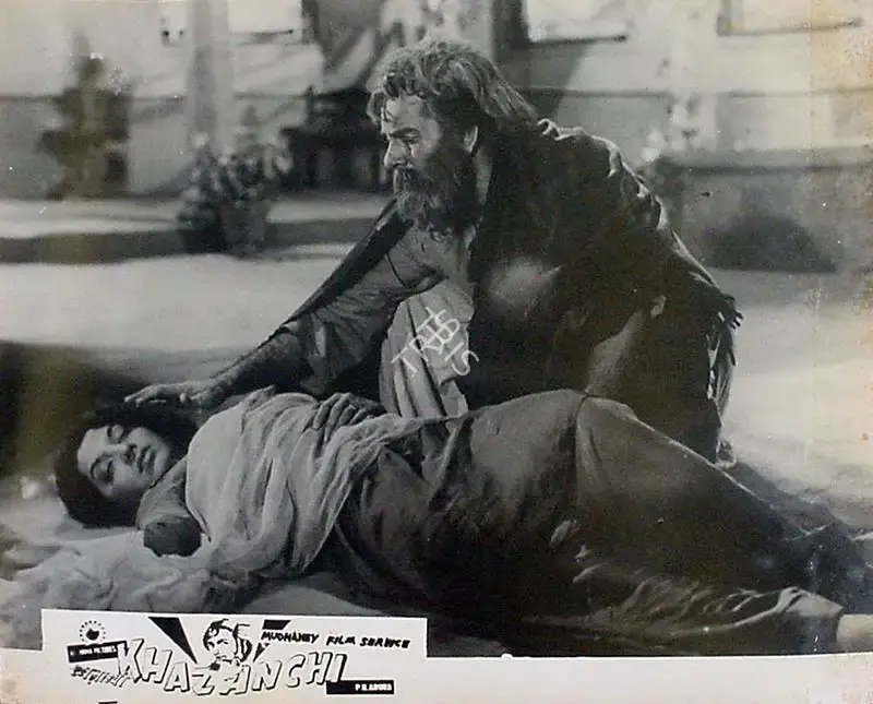 M.L. Arora (Producer), Khazanchi, 1958, Lobby Card