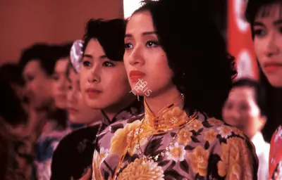 Stanley Kwan (Director), Rouge, 1987, Photographic Still
