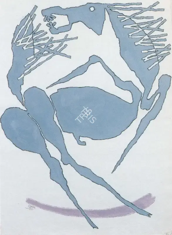 Prokash Karmakar (Artist), Horse, 1990, Painting