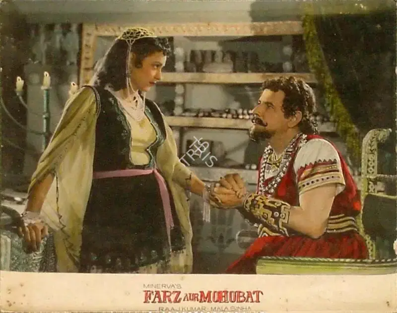 Sohrab Modi (Director), Nausherwan E Adil, 1957, Lobby Card