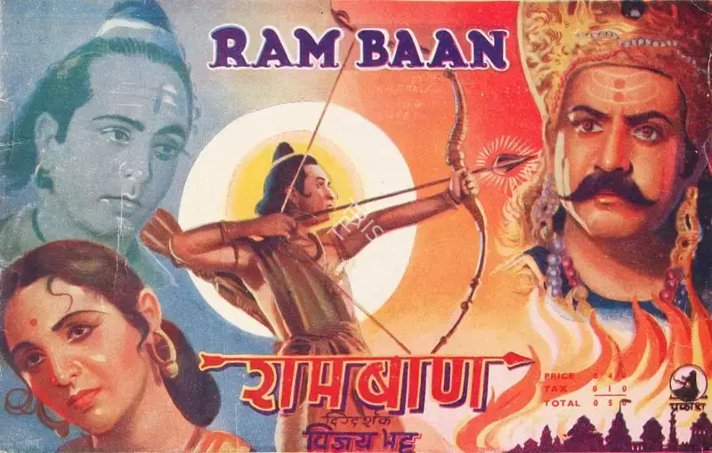 Vijay Bhatt (Director), Ram Baan, 1948, Song-Synopsis Booklet
