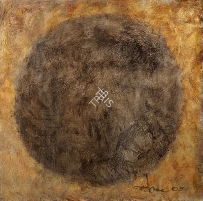Ismail Gulgee (Artist), Nukta, 2005, Painting