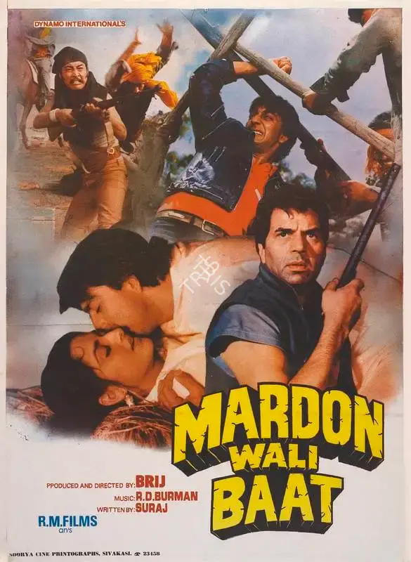 Brij Sadanah (Producer), Mardon Wali Baat, 1988, Full Sheet Poster