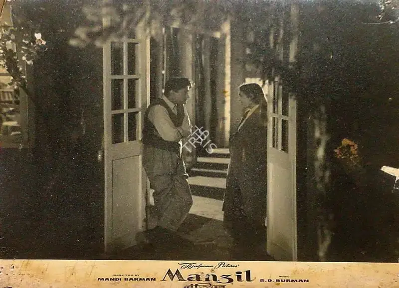 Manzil Barman (Producer), Manzil, 1960, Lobby Card