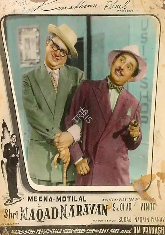 Shri Naqad Narayan, Actor, 1955