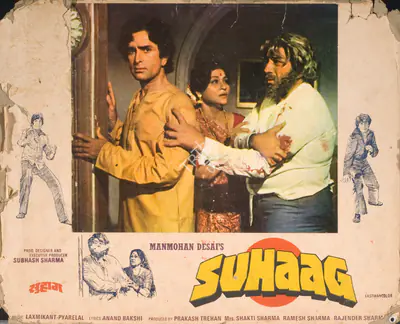 V.Durga Prasad (Cinematographer), Suhaag, 1979, Photographic Still Mounted on Lobby Card