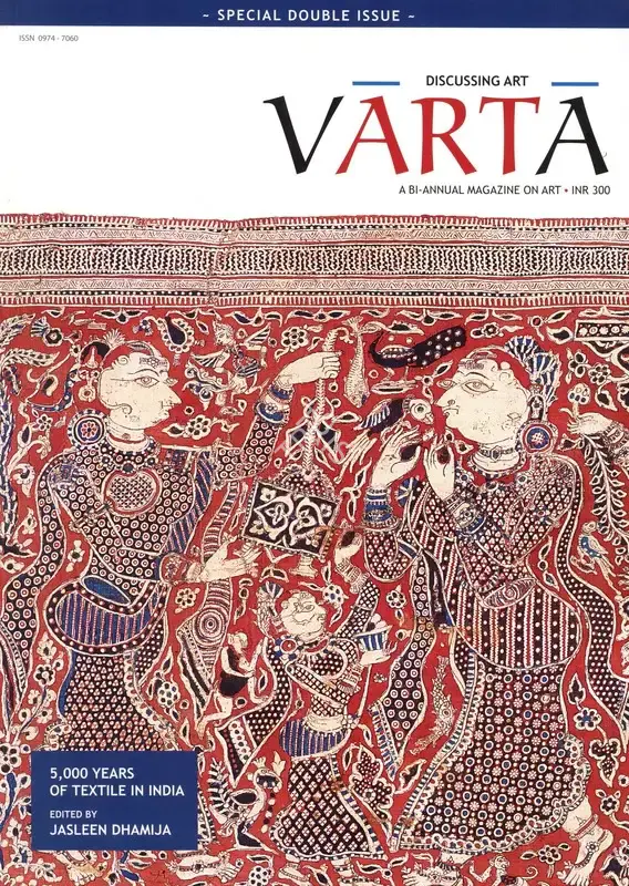 Ina Puri (Editor), Varta, 2016, Magazine